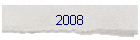 2008
